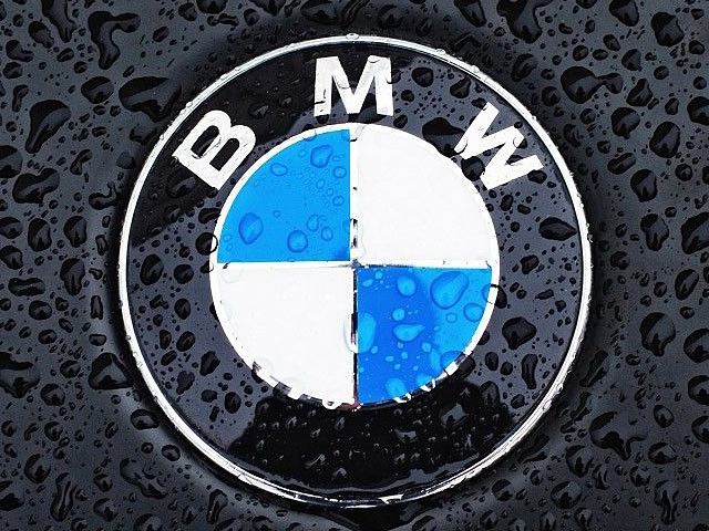 BMW bagaj yazıları anlamları | BMW Logo | Parcacix